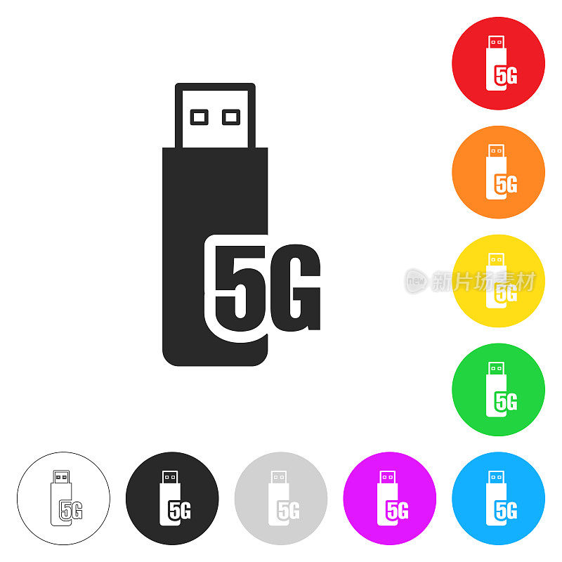 5 g USB调制解调器。彩色按钮上的图标